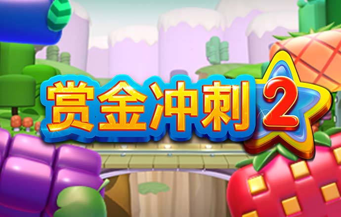 jinnian金年会体育在线入口截图3